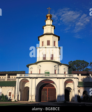 Kirche des Eingangs des Herrn in Jerusalem (1690ern), neue Jerusalem Kloster, Istra, Moscow Region, Russland Stockfoto