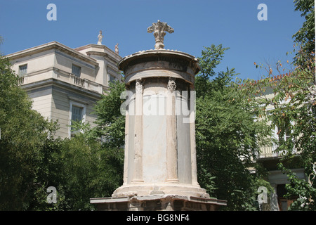 Choragic Monumetn von Lysicrates. Athen. Griechenland. Stockfoto