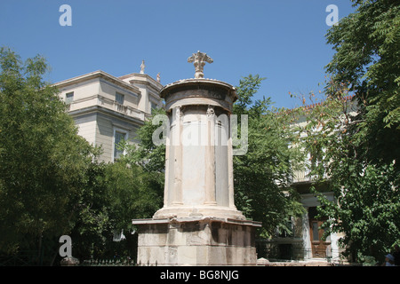 Choragic Monumetn von Lysicrates. Athen Griechenland. Stockfoto