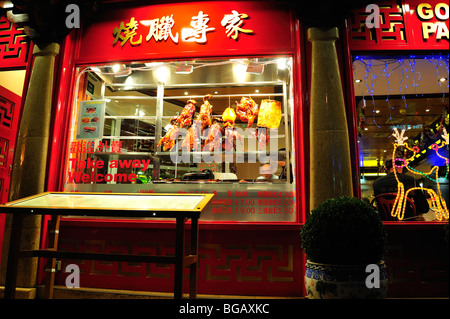 Goldene Pagode Restaurant in China Town, London Stockfoto