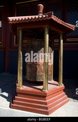 Heilige Rad - Lama-Tempel Yonghegong, Peking, China Stockfoto