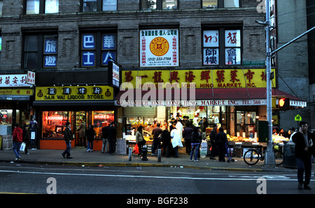 Die Nummer eins lange Hing Market Inc in Chinatown in Manhattan New York USA - Foto von Simon Dack Stockfoto