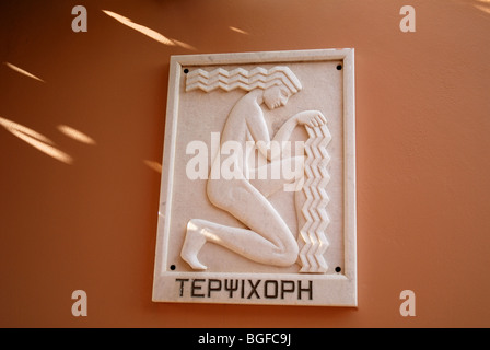 Gedenktafel des Terpsicore, eines der neun Musen auf der Insel Kephalonia auf der Westküste von Griechenland, Europa Stockfoto