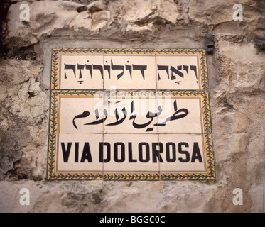 Via Dolorosa Straße Zeichen, Altstadt, Jerusalem, Israel Stockfoto