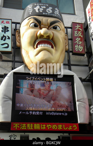 Bester Koch in Osaka, Japan Stockfoto