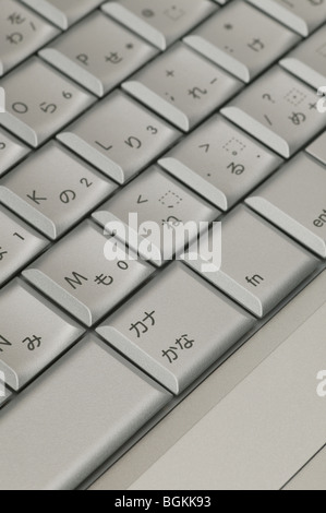 Nahaufnahme der Computer-Tastatur Stockfoto