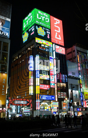 Beschäftigt Straßenszene in Tokyo, Japan Stockfoto