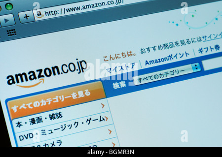 Japanische Amazon.com Webseite Stockfoto