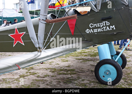 Antenne-Show - Festival Aereo - FIO - Fundación Infante de Orleans Stockfoto