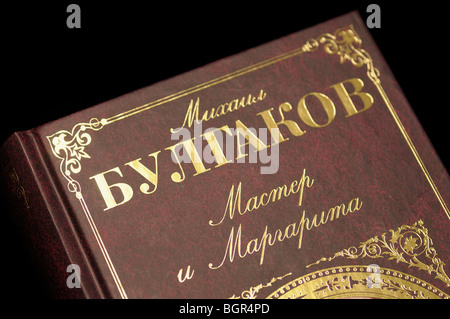 Meister und Margarita Buch - Autor M. Bulgakow Stockfoto