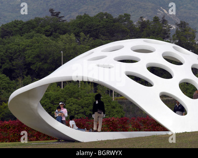 SLOWTECTURE M SPORT-PAVILLONS, HYOGO, JAPAN, SHUE Stockfoto