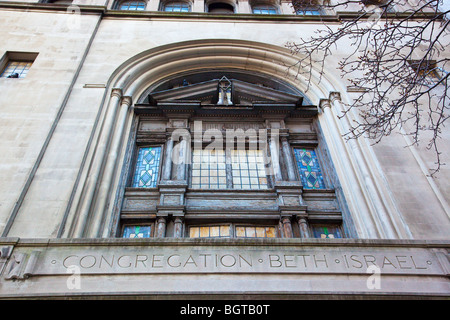 Gemeinde Beth Israel Westseite Jewish Center in Manhattan in New York City Stockfoto