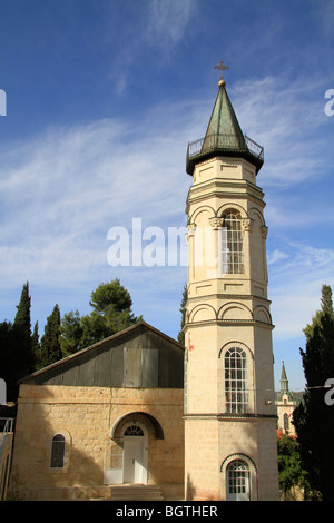 Israel, Jerusalem, das russische orthodoxe Kloster in Ein Karem Stockfoto