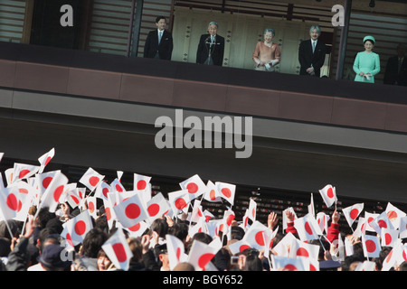 Kaiser Akihito von Japan und seine Familie erhalten die Grüße der Öffentlichkeit am 73. Geburtstag des Kaisers, Tokyo, Japan Stockfoto