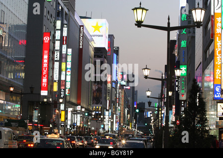 Ginza Kreuzung und Ginza Dori in Gina Bezirk, Tokio, Japan, 2009 Stockfoto