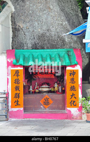 Innenraum der kleinen Tai Wong Schrein, Stanley Promenade, Stanley, Hong Kong, China Stockfoto