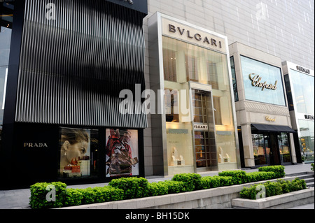 Prada, Bvlgari, Chopard und Versace Shop in Bintang Walk, Kuala Lumpur, Malaysia, Indonesien, Asien Stockfoto