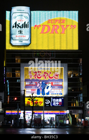 Straßenszene in Tokyo, Japan Stockfoto