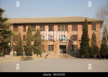 Tsinghua University, Beijing China Stockfoto