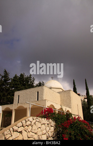 Israel, unteren Galiläa, die Kirche im Kloster der Schwestern der Verkündigung und Johannes der Täufer in Nazareth Stockfoto