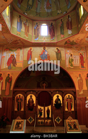 Israel, unteren Galiläa, die Kirche im Kloster der Schwestern der Verkündigung und Johannes der Täufer in Nazareth Stockfoto