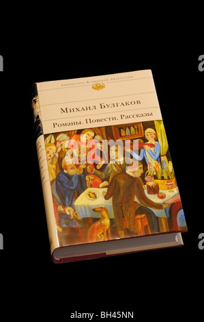 Kurzgeschichten von russischen Schriftsteller Michail Bulgakow Stockfoto