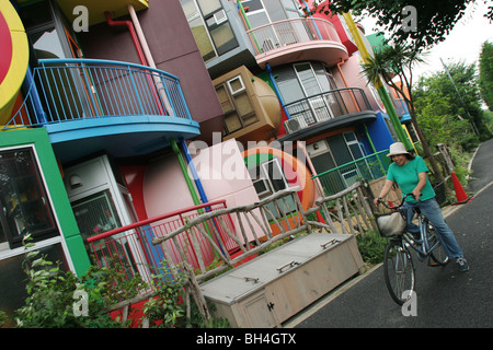 Bilder von der 9 Wohnungen, bekannt als "Reversible Destiny Lofts - im Speicher von Helen Keller", in Mitaka, Tokyo, Japan Stockfoto