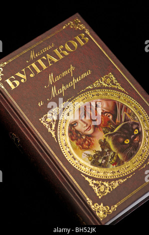 Buch mit dem Titel - Meister und Margarita, Autor-Mikhail Bulgakov Stockfoto