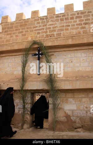 Jordan Valley, Theophanie in der griechisch-orthodoxen Kloster des Heiligen Johannes in Qasr al Yahud Stockfoto