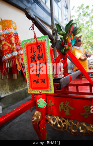 Ein historisches Relikt als Bestandteil der Cheung Chau Bun Festival feierte im Jahr 2009 Stockfoto