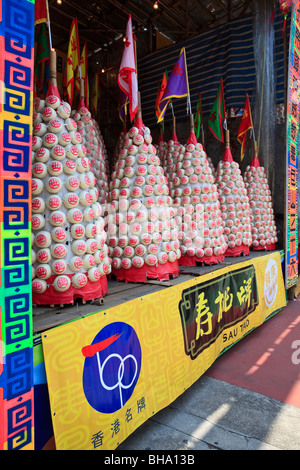 Kleine Brötchen Türmen an der Cheung Chau Bun Festival feierte im Jahr 2009 Stockfoto