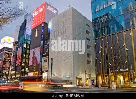 Fashion Retail Stores in der Ginza District Stockfoto