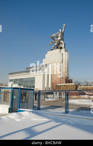 Denkmal für Arbeiter und Bäuerin des sowjetischen Bildhauers Vera Muhina Stockfoto