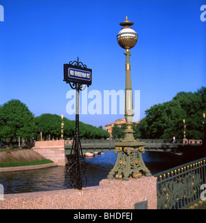 Brücken über Moyka Canal, Sankt Petersburg, nordwestliche Region, Russland Stockfoto