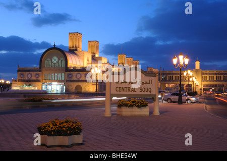 Zentralen Souk in Sharjah City, Vereinigte Arabische Emirate Stockfoto