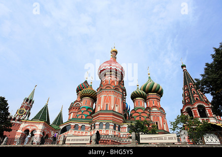 St Basils Kathedrale Moskau Stockfoto