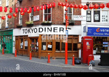 Lampions in Chinatown, Jahr des Tigers, London Stockfoto