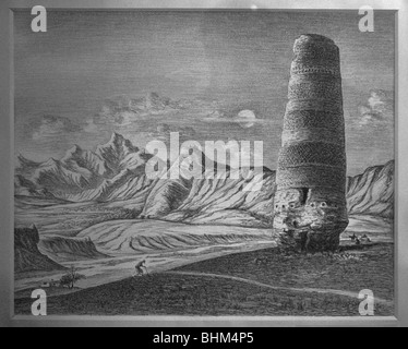 Gemälde der Burana-Turm auf der alten Silk Road, Bischkek, Kirgisistan Stockfoto