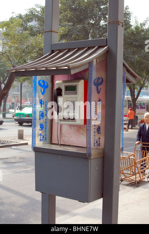 Chinesische öffentliche Telefonzelle in Xi ' an, CHINA Stockfoto