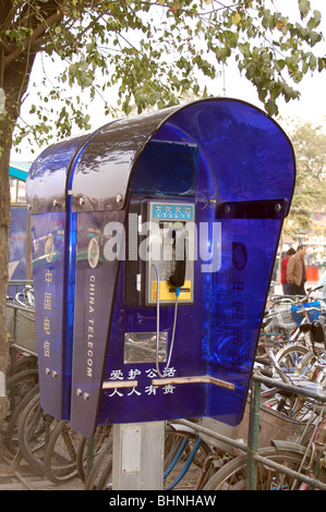 Chinesische öffentliche Telefonzelle in Xi ' an, CHINA Stockfoto