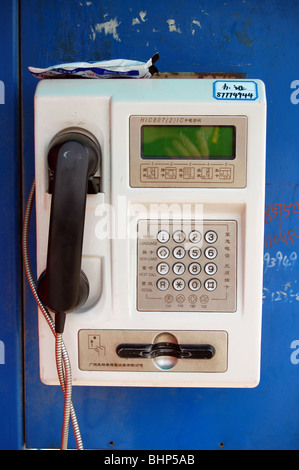 Chinesische öffentliche Telefonzelle in Xi ' an, CHINA Stockfoto