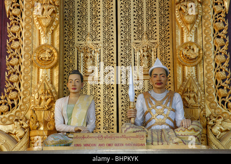 Myanmar, Burma, Mandalay, Innenraum, König Mindon Palast, Königin Satkyardavi Statuen Stockfoto
