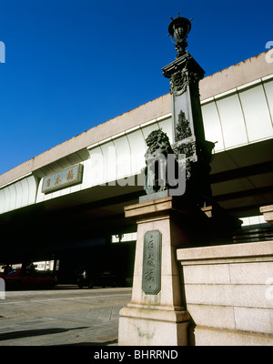 Nihonbashi Brücke, Chuo, Tokyo, Japan Stockfoto