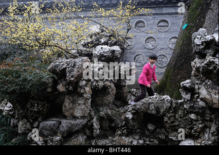 Geyuan Garten in Yangzhou, Jiangsu, China. Stockfoto