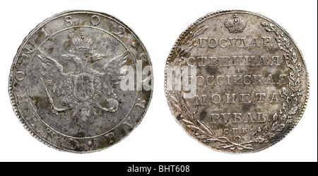 Alte russische Münze Stockfoto