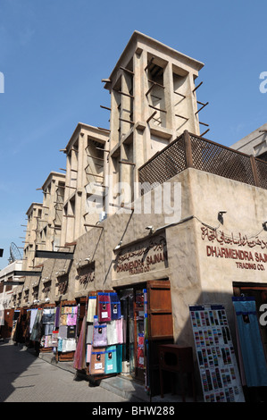 Alten Souk in Bur Dubai, Vereinigte Arabische Emirate Stockfoto