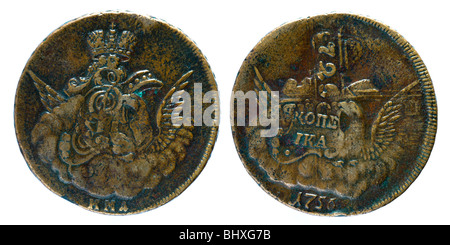 Alte russische Münze Stockfoto