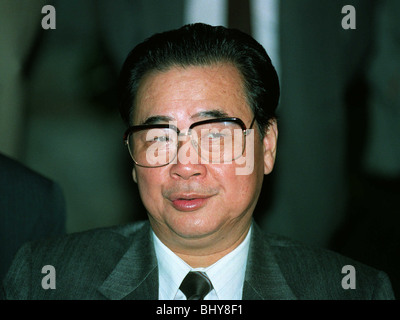 LI PENG PREMIER von CHINA 11. September 1991 Stockfoto