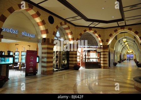 Dubai Mall, weltweit größte Shopping Mall in Dubai, Vereinigte Arabische Emirate Stockfoto