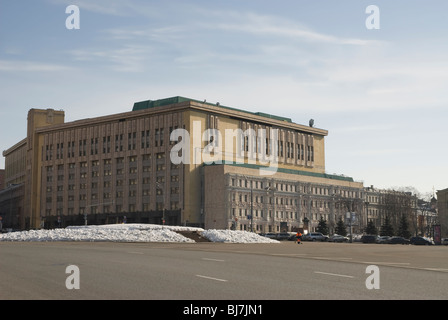 Typische Stalin-Architektur Gebäude im Zentrum von Moskau. Moskau, Russland Stockfoto